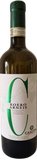 Roero Arneis Casetta - Casa Vinicola