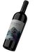 La Graine Blend 