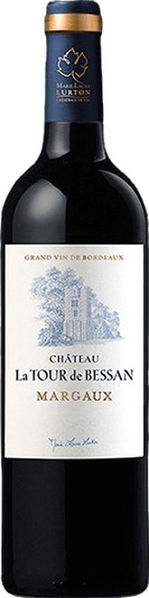 Chateau La Tour de Bessan, , Chateau La Tour de Bessan